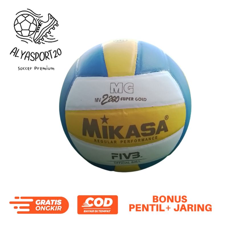 BOLA VOLI / BOLA VOLLY MIKASA / BOLA VOLI PRESS GRATIS PENTIL + JARING