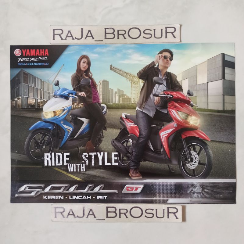Poster brosur katalog flyer Yamaha Soul GT 2014