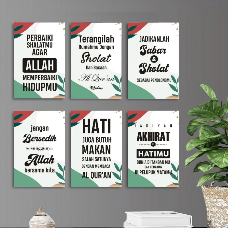 Hiasan Dinding Kamar Quotes Kaligrafi Pajangan Rumah Walldecor Quotes Motivasi Islami