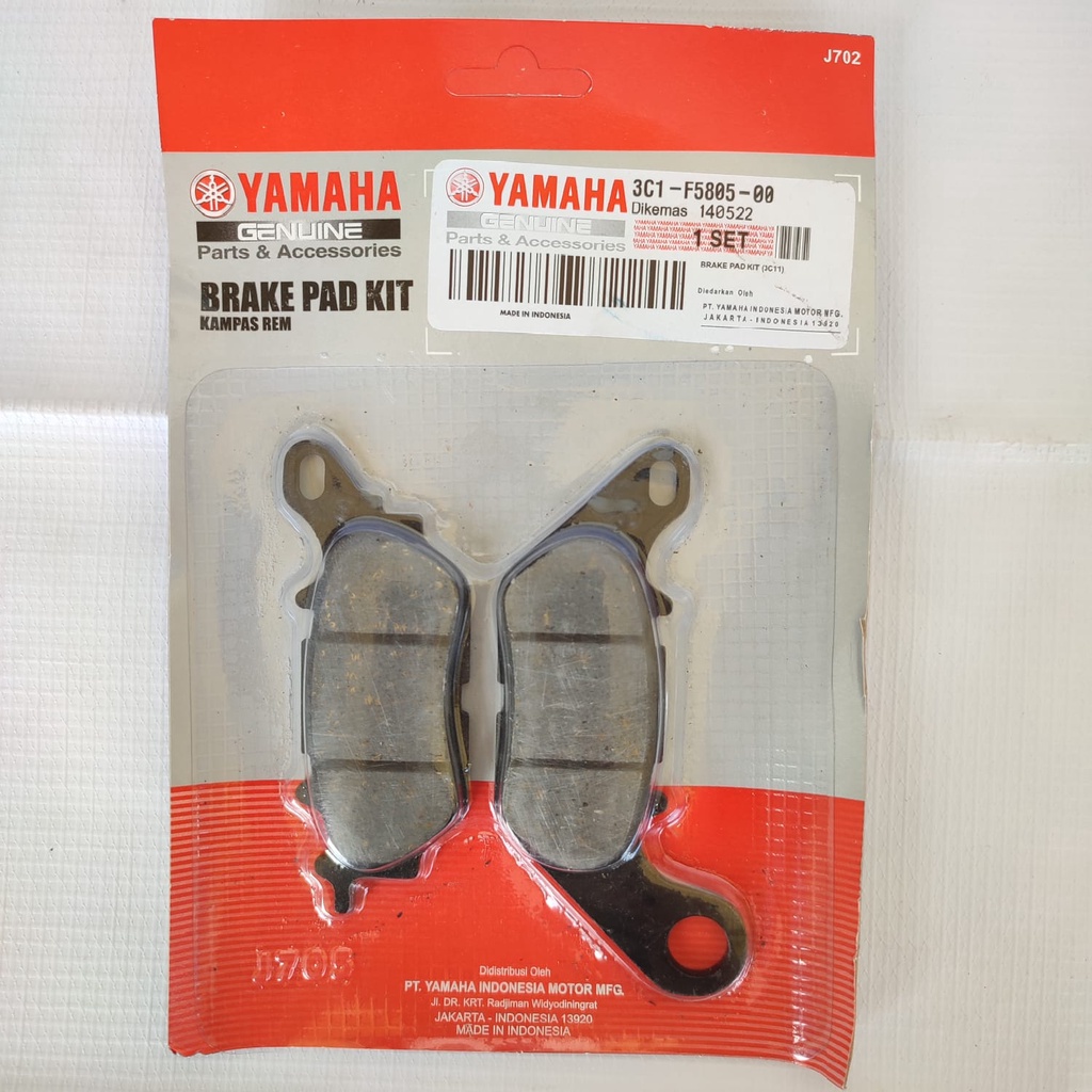 KAMPAS REM CAKRAM DEPAN YAMAHA NMAX VIXION MIO J MX 3CI-F5805-00