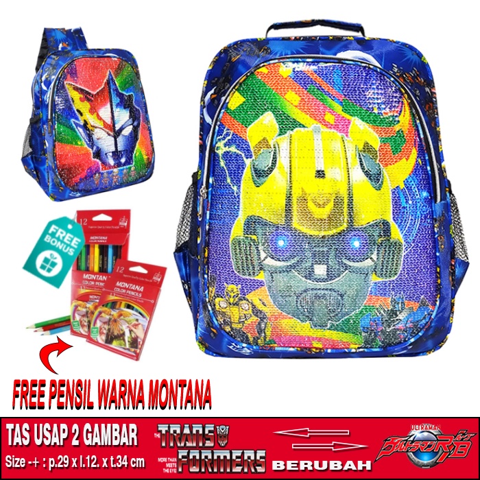 TAS RANSEL SEQUIN / USAP 2 GAMBAR KARAKTER TRANSFORMERS - ULTRAMAN ANAK SEKOLAH TK / SD