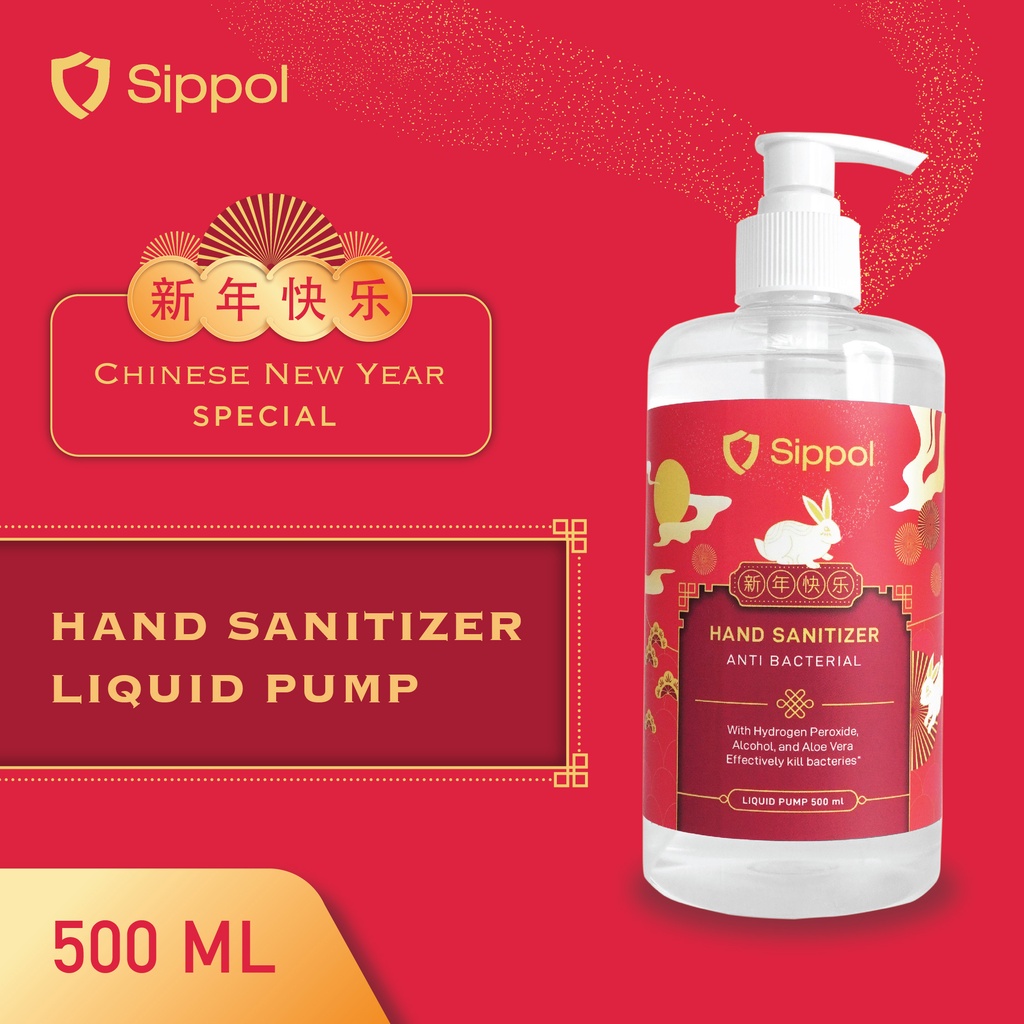 EDISI IMLEK Sippol Hand Sanitizer Liquid Pump 500 ml ( Baby Blossom )