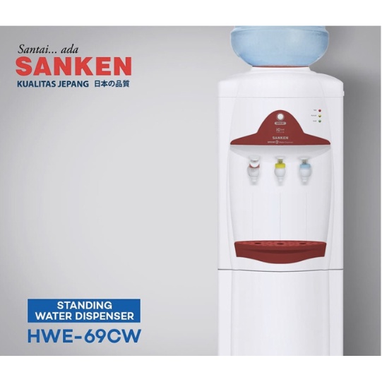 SANKEN DISPENSER HWE 67 C / HWE 69 CW / HWE-67C (NORMAL, COLD AND HOT)