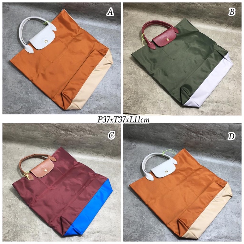 LC Le Pliage Re Play Top Handle Bag