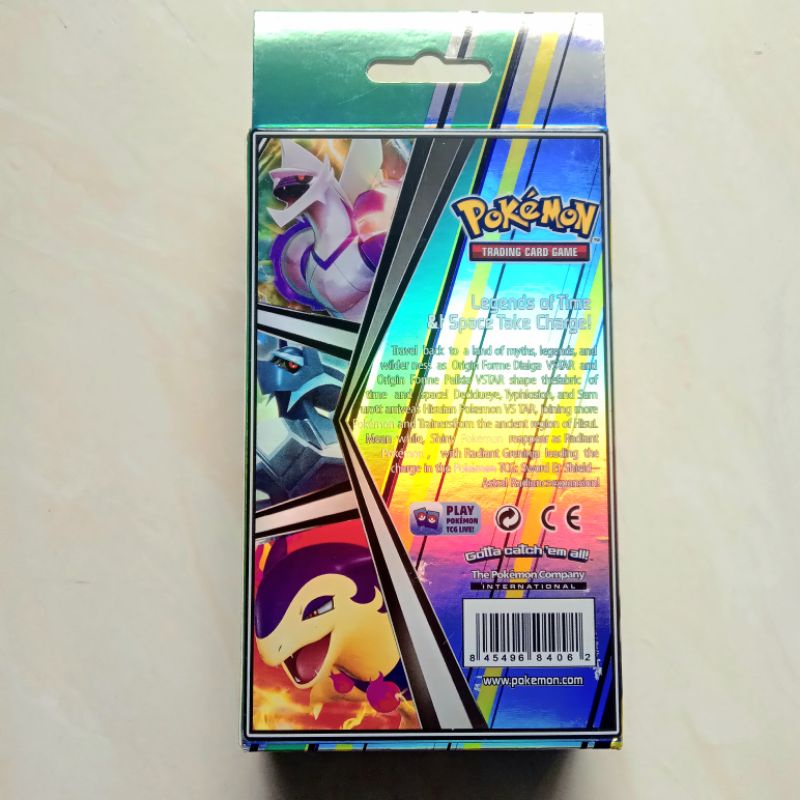 Obral Kartu Pokemon Sword and Shiel AR Full Hologram Collector Nintendo