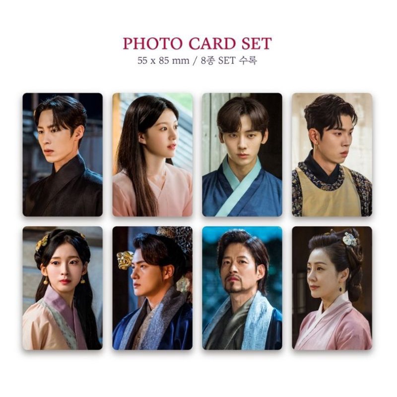 Alchemy of Souls Part 2 Album OST (Sharing)