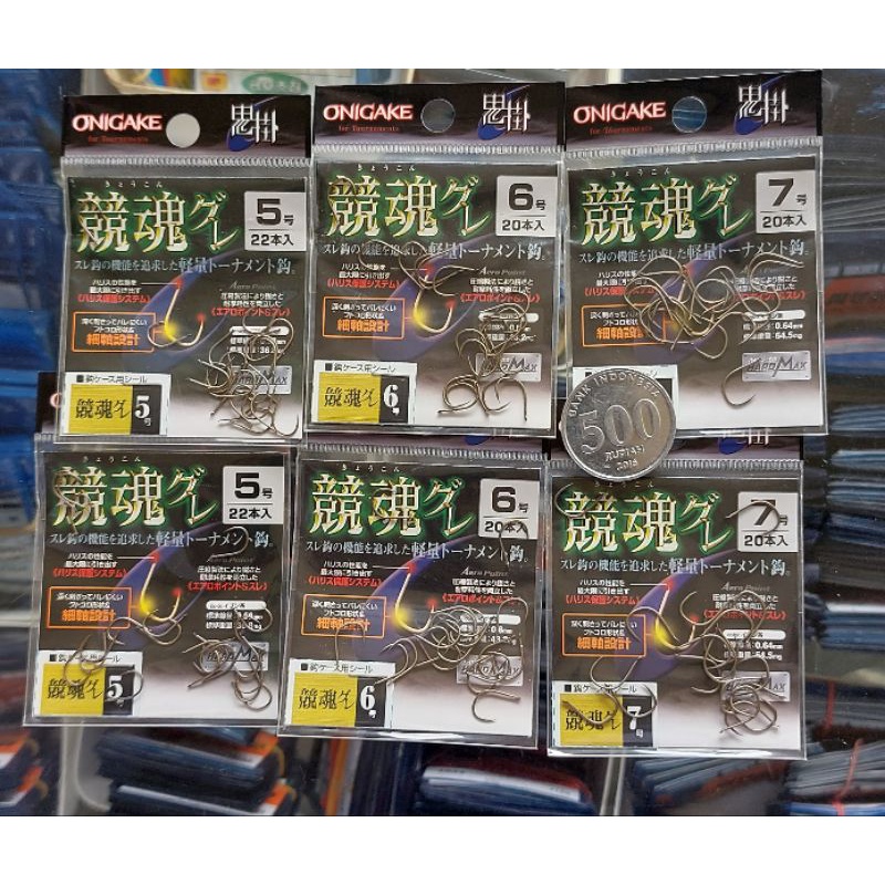 Kail Pancing Hayabusa Onigake kikon Ibushi