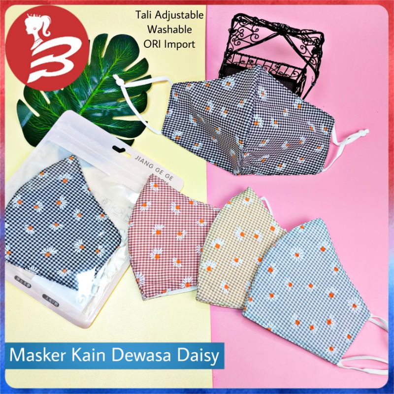 BDT - Masker Kain Katun 3ply Dewasa Motif Bunga Daisy Kotak Premium - ORI IMPORT || Masker Dewasa