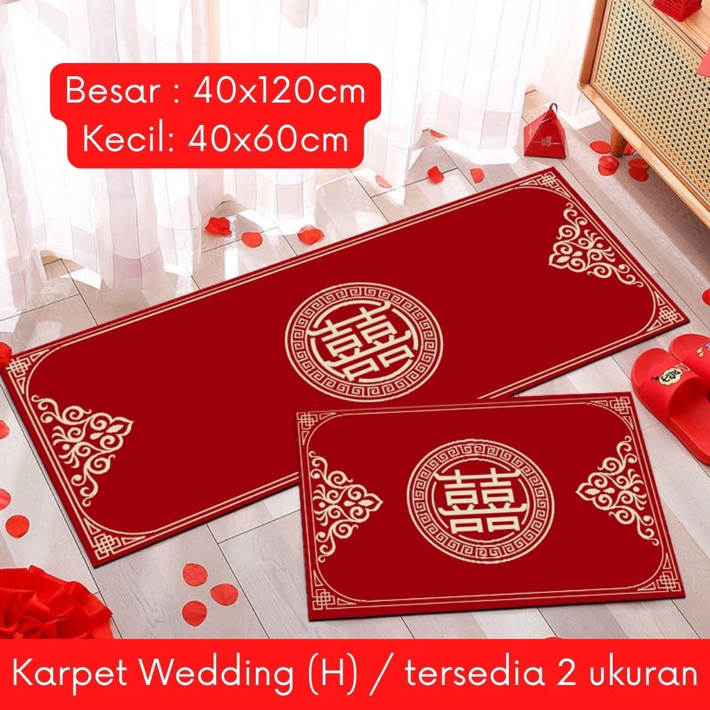 [PAKET 2KARPET] Karpet Lantai tema Wedding Shuang Xi Naga uk 40x60cm dan 40x120cm