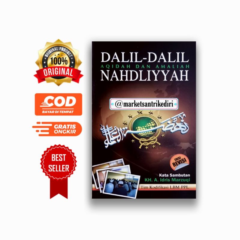 dalil dalil aqidah dan amaliah nahdliyyah dalil dalil akidah dan amaliyah nahdliyyah