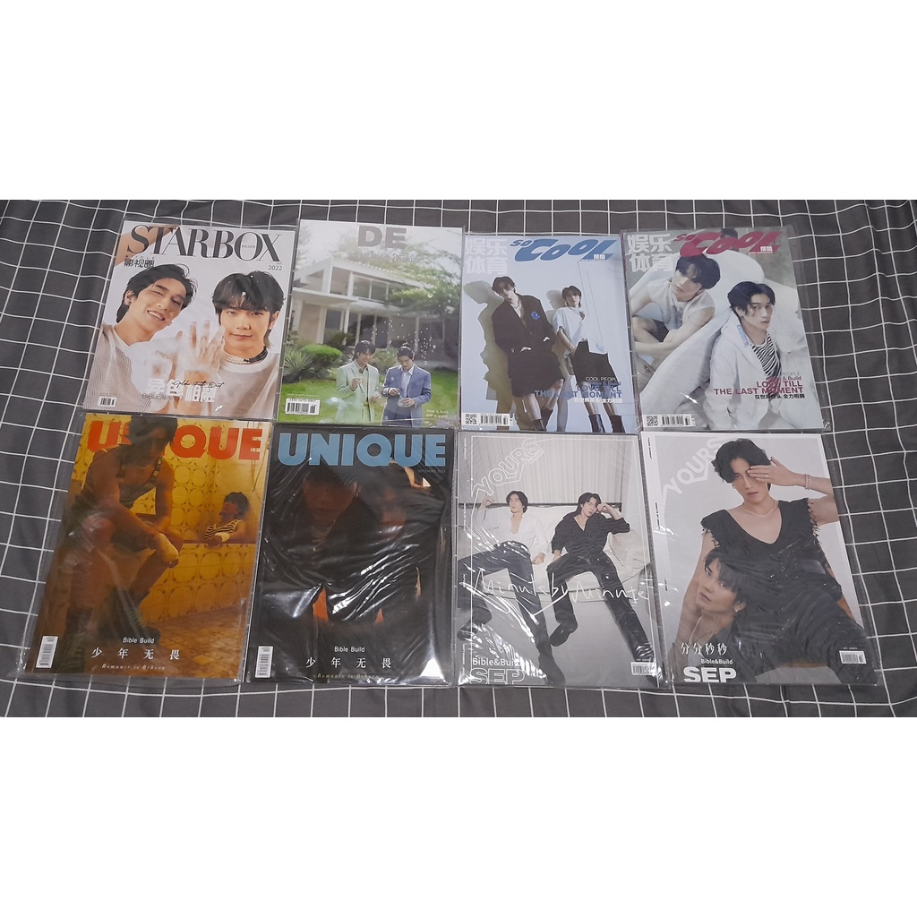 [Ready Stock] Starbox Deling So Cool Unique Biblebuild Magazine