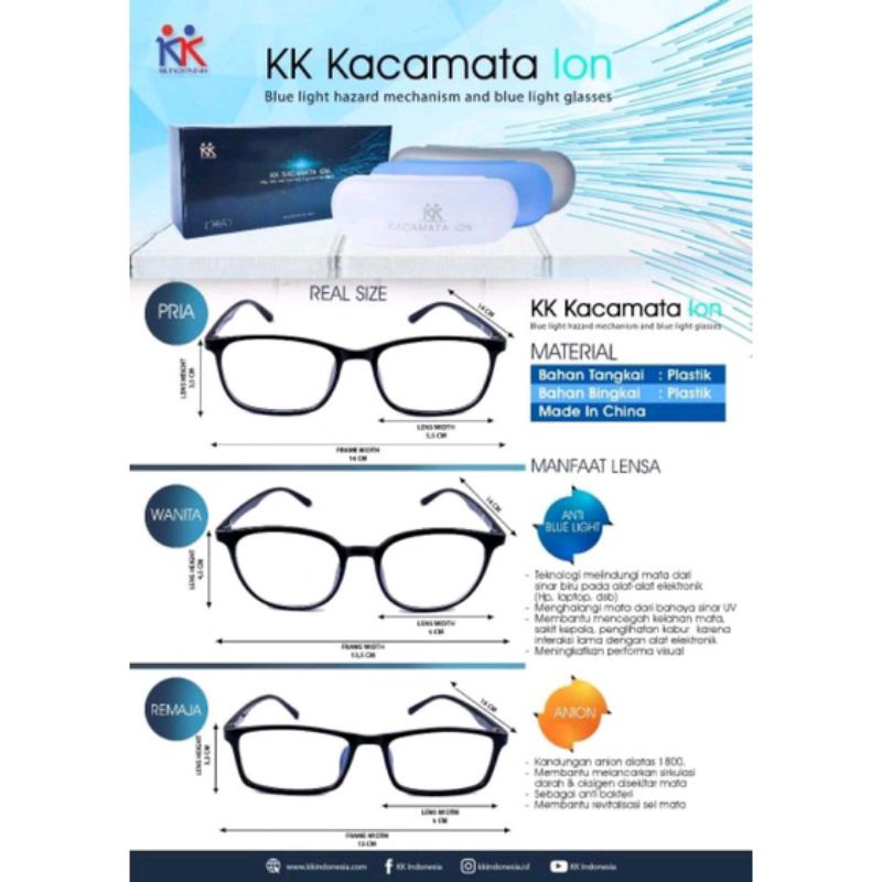 KK KACAMATA ION