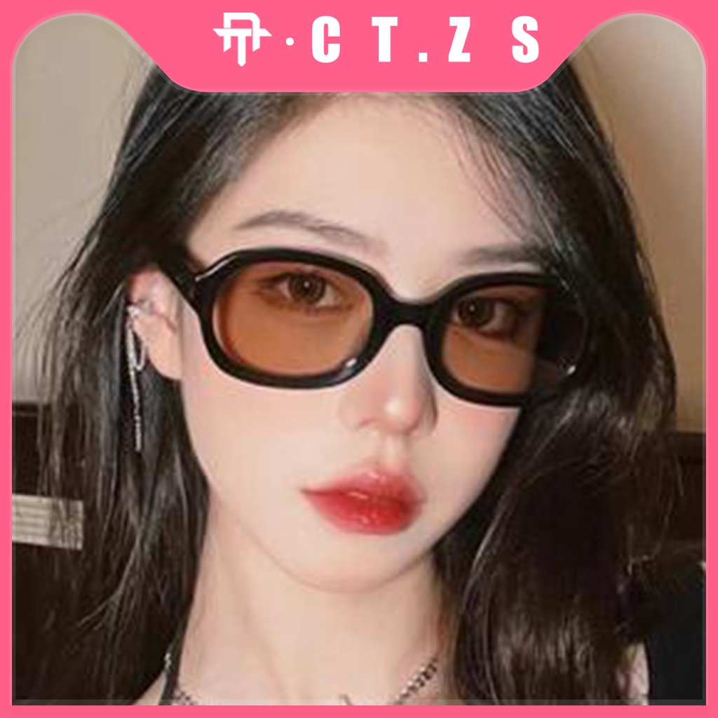 Kacamata Korea Frame Kecil Oval Kacamata Fashion Wanita Kacamata Anti Ultraviolet Matahari