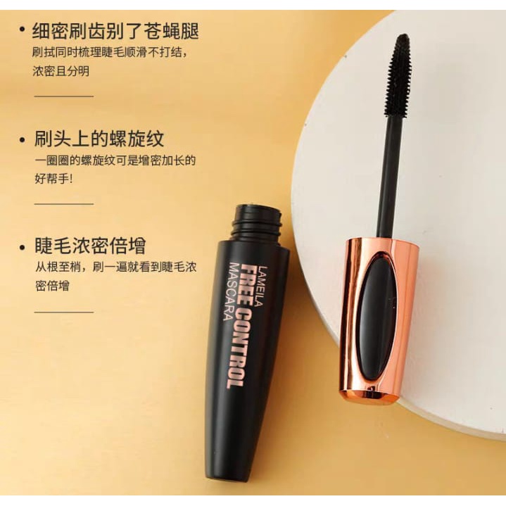 Lameila Slender Curling Mascara Talking Eyes Watrproof Mascara 745