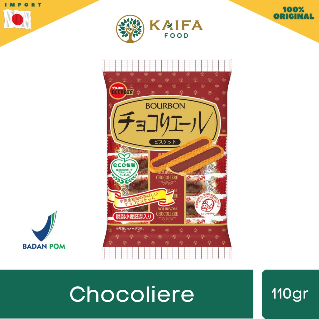 

Bourbon Chocoliere 106gr