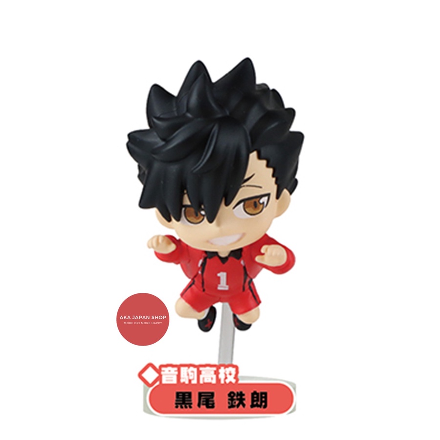 Haikyuu Pyonkore Figure Nekoma Kuroo Tetsuro