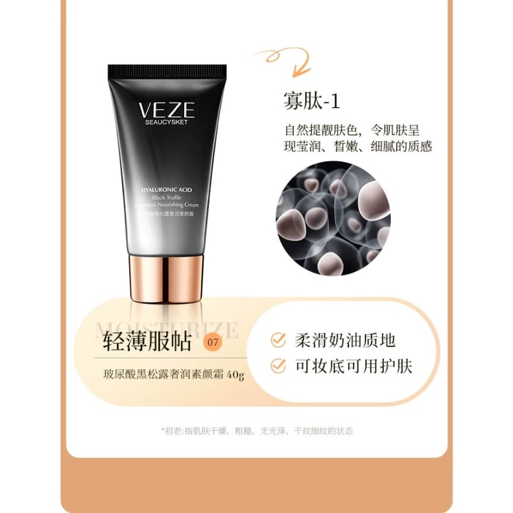 Veze Hyaluronic Acid Black Truffle Luxury Moisturizing Set FZ82522