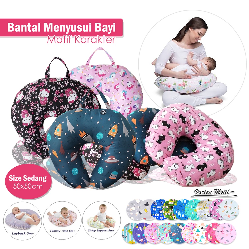 Bantal Menyusui Bayi Sedang Nursing Pillow Full Dakron Karakter Motif Lucu