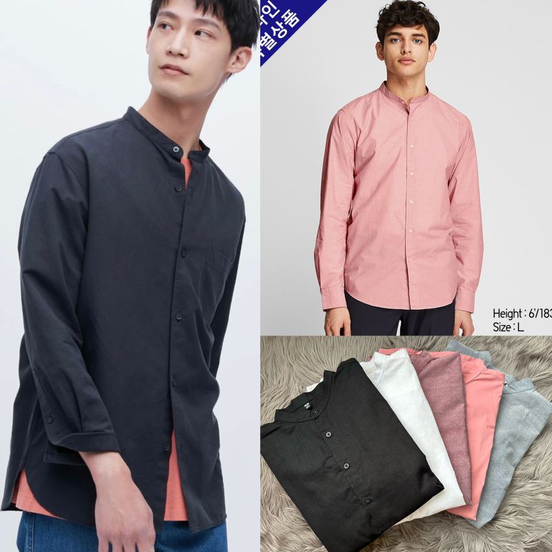 GU by Unq collar shirt