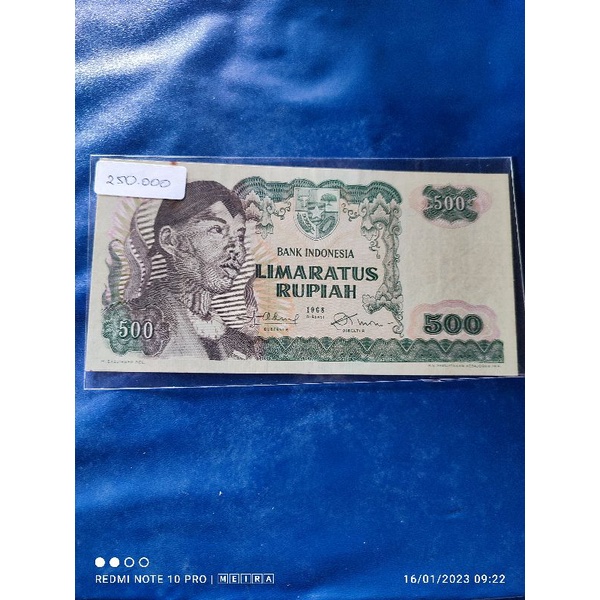 lima ratus rupiah sudirman