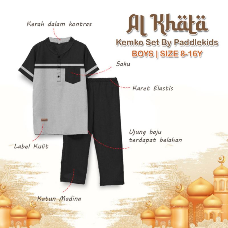 KEMKO SET AL-KHATA PADDLEKIDS SIZE 8-16 Y / SET KEMEJA KOKO PADDLE KIDS NABLFASHION 0Baju Setelan Kemeja Koko Anak Remaja 8-16T Al 'Amam Paddlekids Kemko amam paddle kids