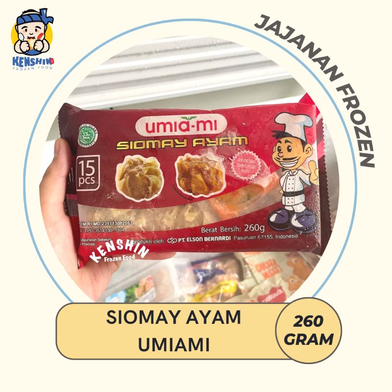 

SIOMAY AYAM UMIAMI / Kenshin Frozen Food