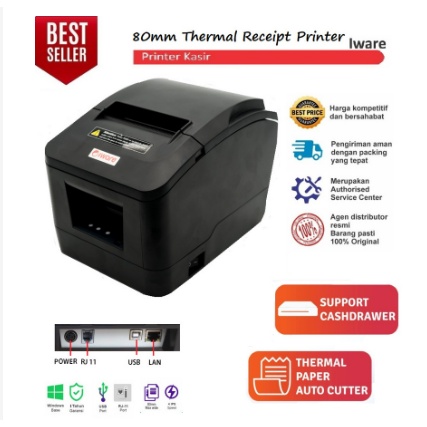 Printer Thermal Struk 80mm Iware D260UL / IW-D260 / IW-D260UL / IWD260 / D260 UL