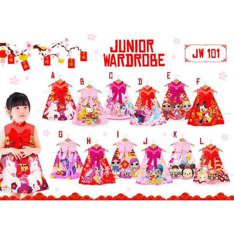 DRESS IMLEK ANAK KARAKTER/CHEONGSAM ANAK