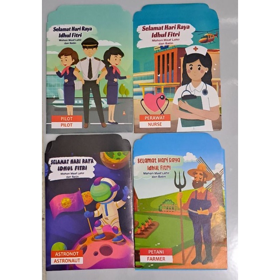 

Amplop lebaran murah
