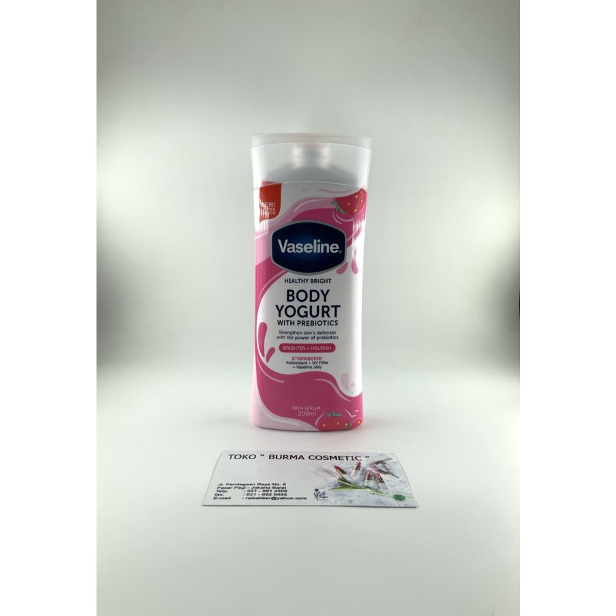 VASELINE STRAWBERRY BODY YOGURT WITH PREBIOTICS 200ML