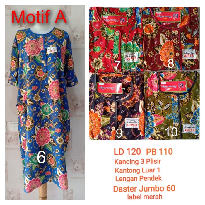 DASTER 60 KENCANA UNGU JUMBO LD 120 LABEL MERAH
