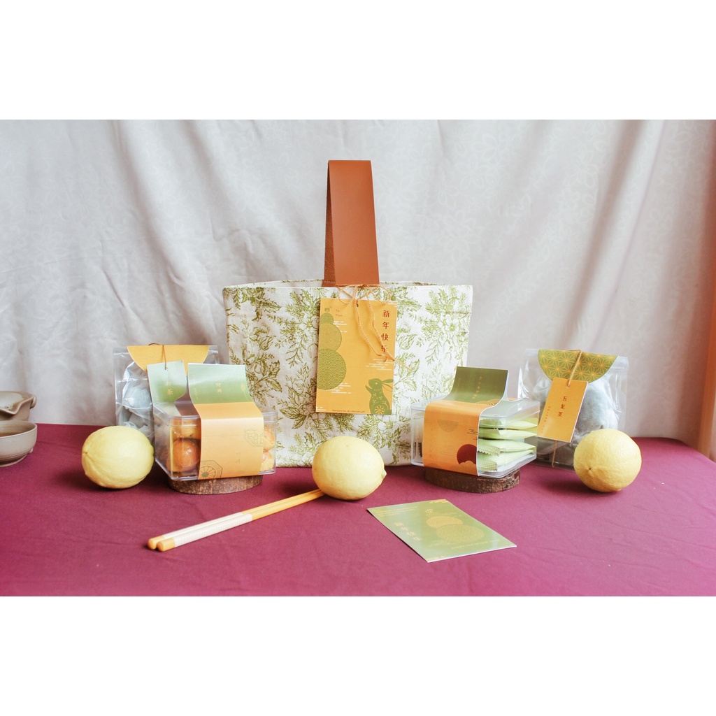 

Aomori Hampers | Hampers Imlek | CNY Hampers | Bingkisan Xincia