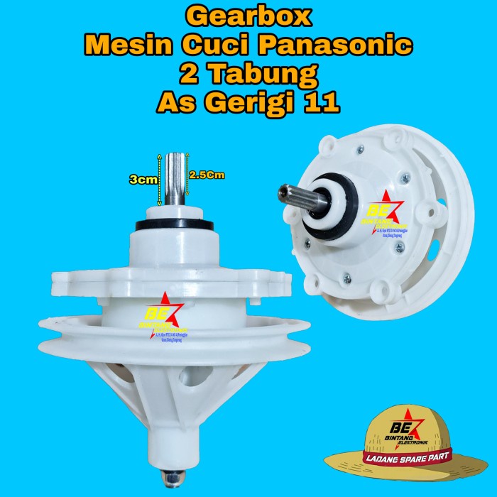 ✿ BISA COD✿ GEARBOX MESIN CUCI PANASONIC GEAR BOX PENCUCI PANASONIC