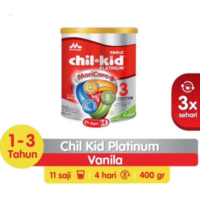 Chilkid Platinum Vanila 400g / Chilkid Platinum Vanilla 400 gr