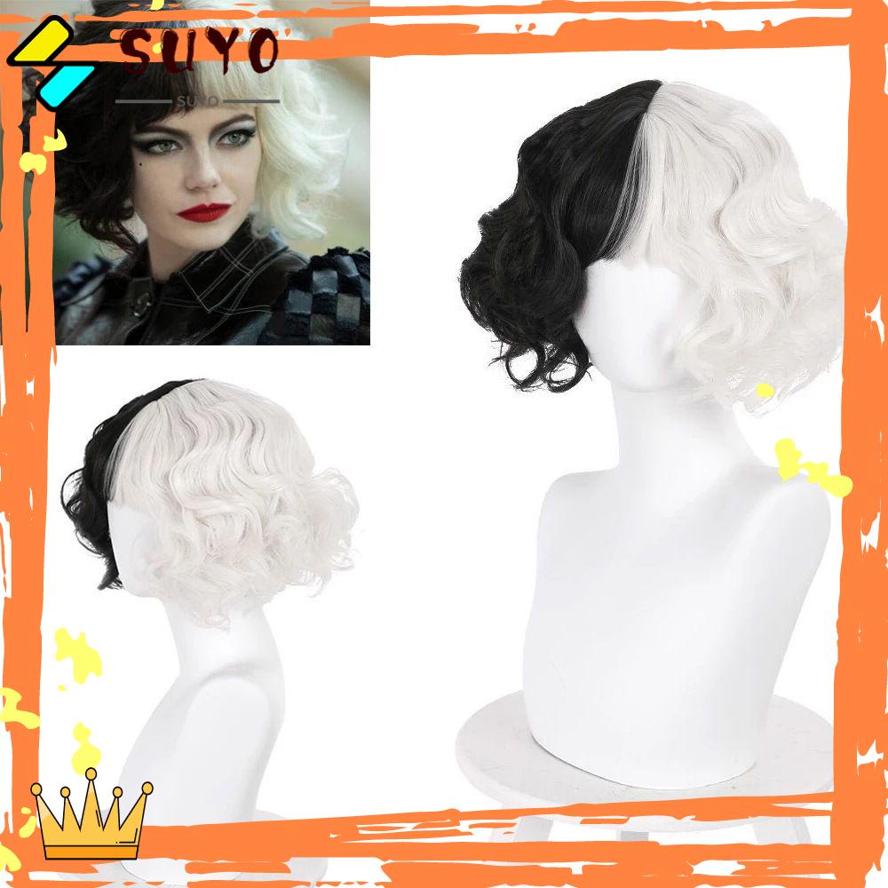 Suyo Wig Pesta Cos Wanita Perempuan Cosplay