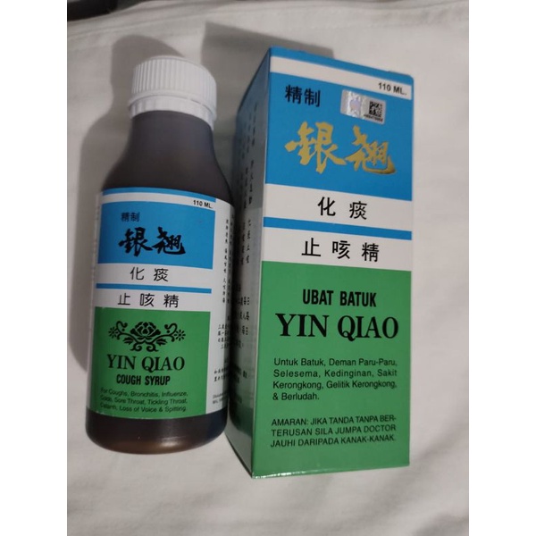 Obat batuk yin qiao 110ml