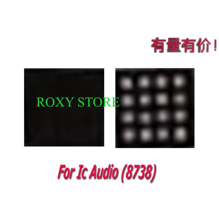 IC AUDIO 8738