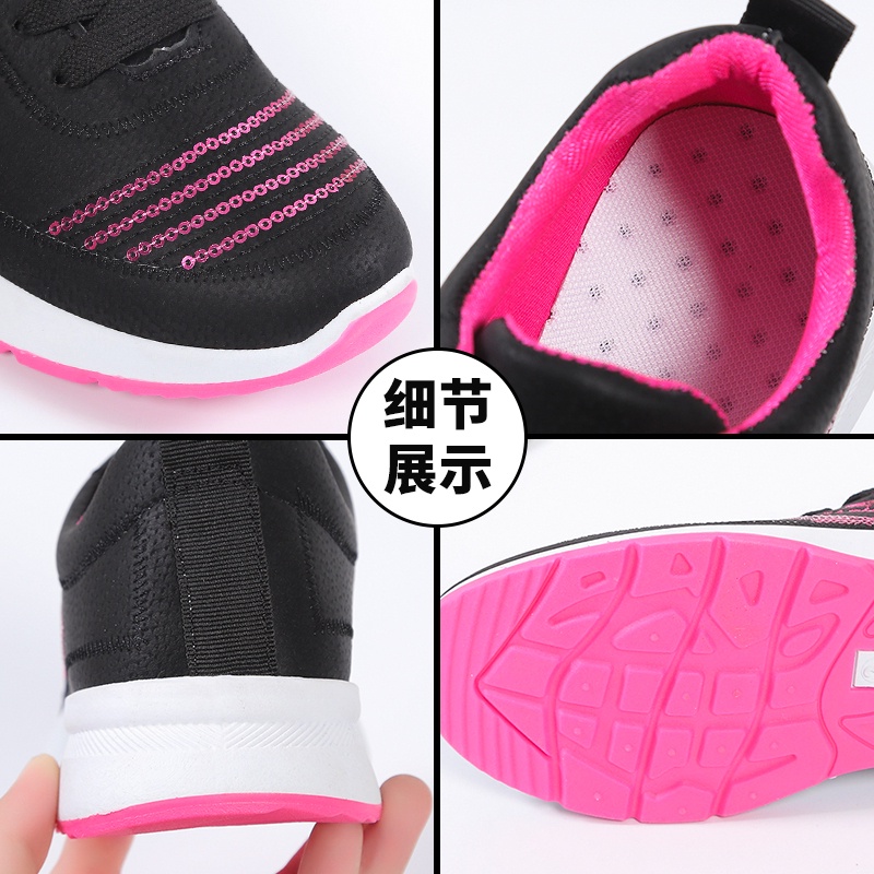 aid 0169, sepatu wanita import fashion sneaker wanita terkiniian cantik terpopular sepatu keren