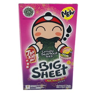 SNACK RUMPUT LAUT TAO KAE NOI BIG SHEET 3.2 GRAM CLASSIC ORIGINAL HOT SPICY CRISPY SEAWEED RUMPUT LAUT GARING CEMILAN ANAK GROSIR MURAH SNACK MAKANAN RINGAN