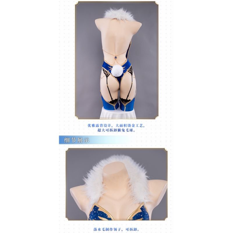 ✨READY✨ Uwowo - Arthuria Lancer Bunny Suit FGO Fate