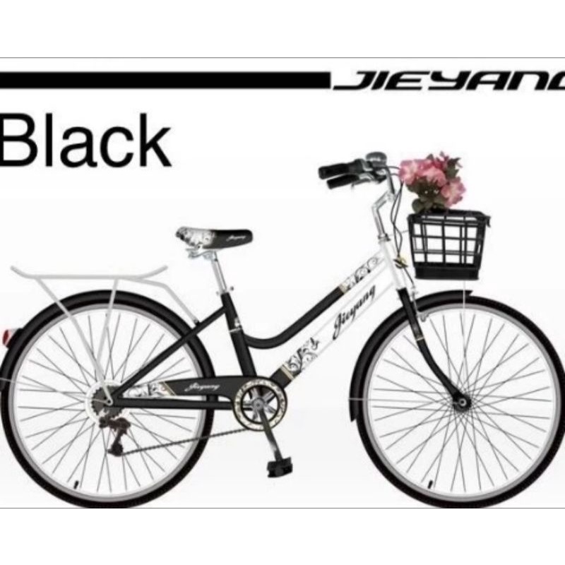 SEPEDA CITY BIKE KERANJANG DEWASA JIEYANG 26 INCH