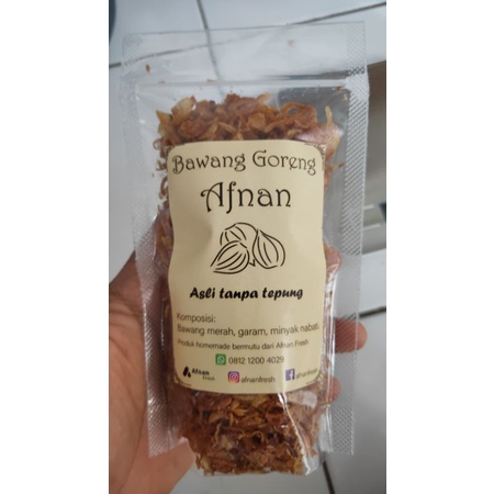 

Bawang Goreng