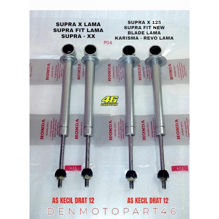 STIK PEN AS HIDROLIS SHOCK SHOK SKOK BELAKANG MOTOR HONDA - SUPRA X LAMA , FIT LAMA , SUPRA X 125 , 