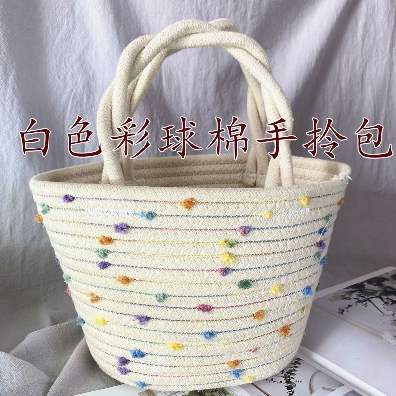 Red (Produk baru harga khusus) Baru benang katun tenun kacang warna lucu tas tangan buatan tangan perjalanan liburan keranjang kecil tas orang tua-anak