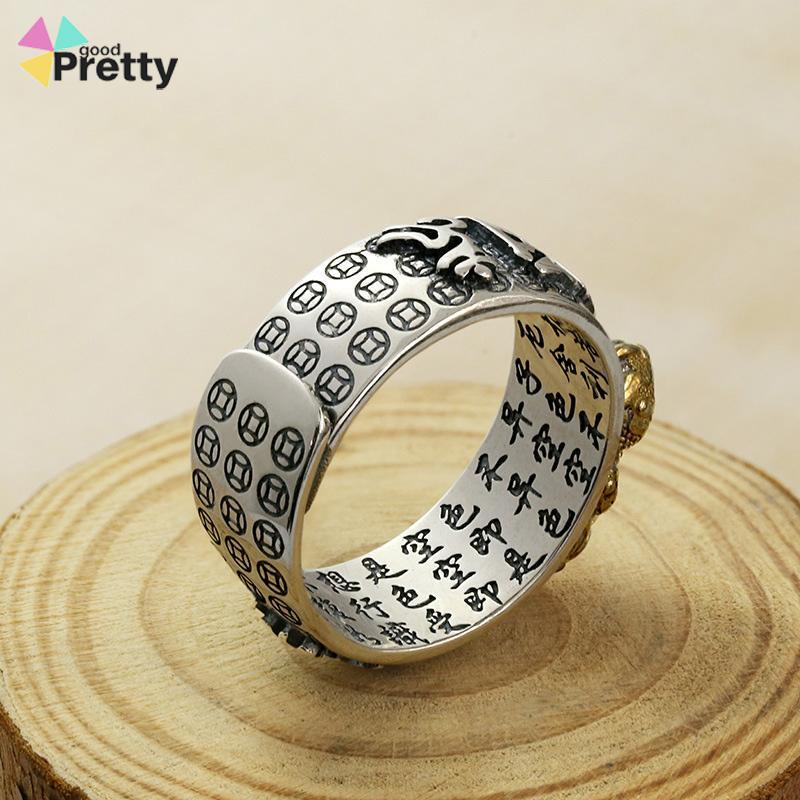 Cincin Pengawal Pria Tren Retro Kepribadian Pola Hewan Cincin Pixiu Terbuka - PD