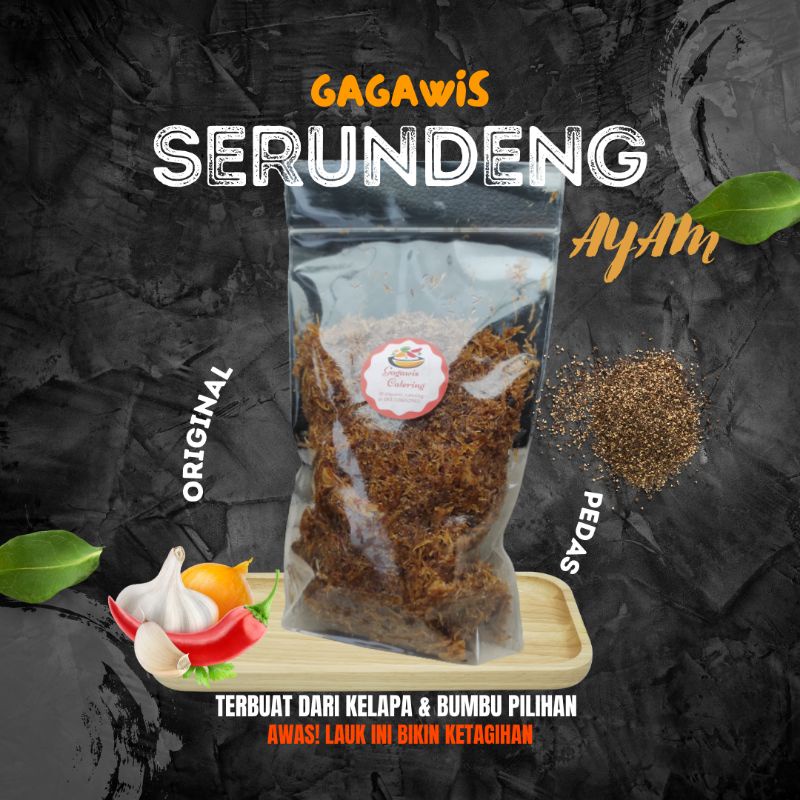 

Serundeng Ayam Oleh Oleh Khas Solo Klaten
