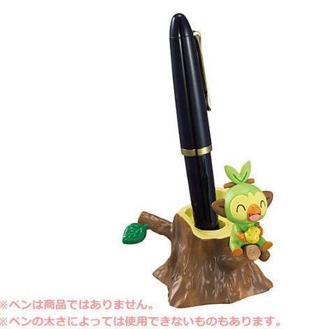 RE-MENT Pokemon Desktop Figure GO Galar Region - Grookey