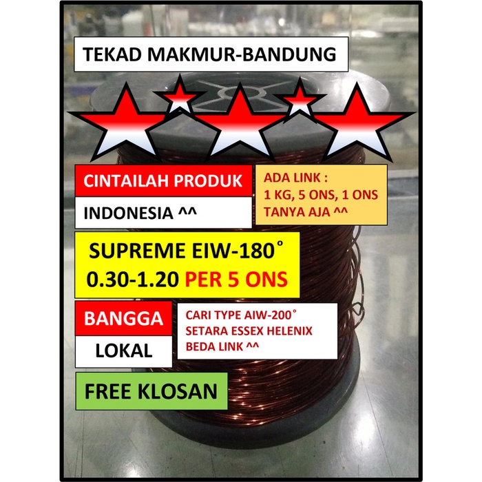 Jual Komponen Listrik Supreme Eiw Mm Per Ons Kawat Tembaga Shopee Indonesia