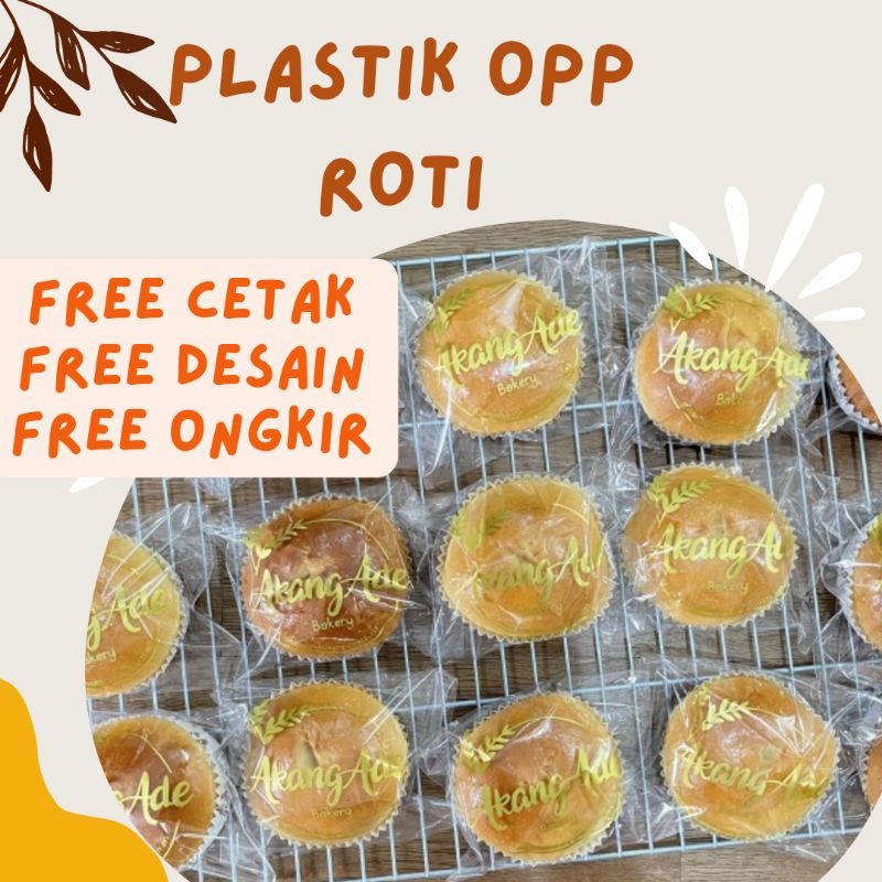 

Plastik Roti perekat tebal 0,3 micron