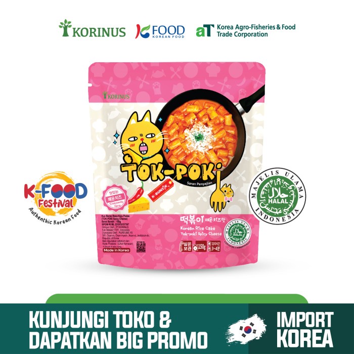 

Terlaris ✨ - Korinus K - Bunsik Tokpoki SPICY CHEESE / Tteokbokki / Tok-Poki Instan 2.1.23